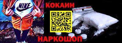 шишки Рузаевка