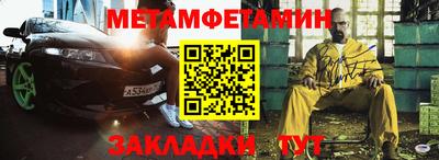 хмурый Рязань